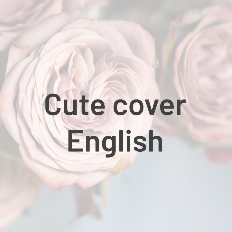 If You Want Cute Covers - Click Here